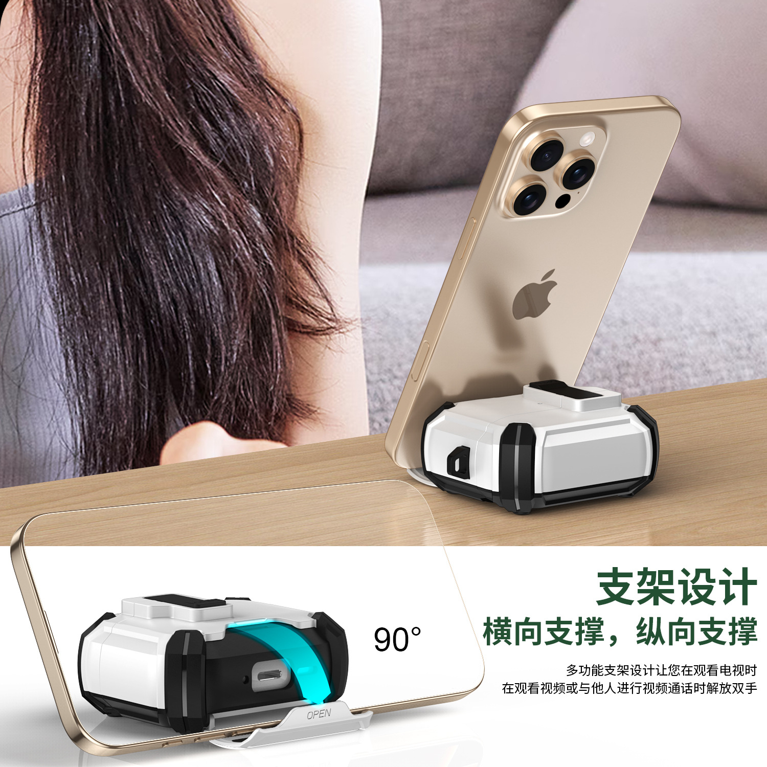 New Airpodspro3 Protective Case AirPods 4Th Generation Protective Case Apple Mobile Phone Holder Pop-Up Earphone Case