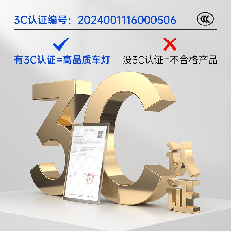 Future Eye F150Pro Motorcycle Led Spotlight Electric Vehicle Road Paving High and Low Beam Headlight External Strong Light Super Bright