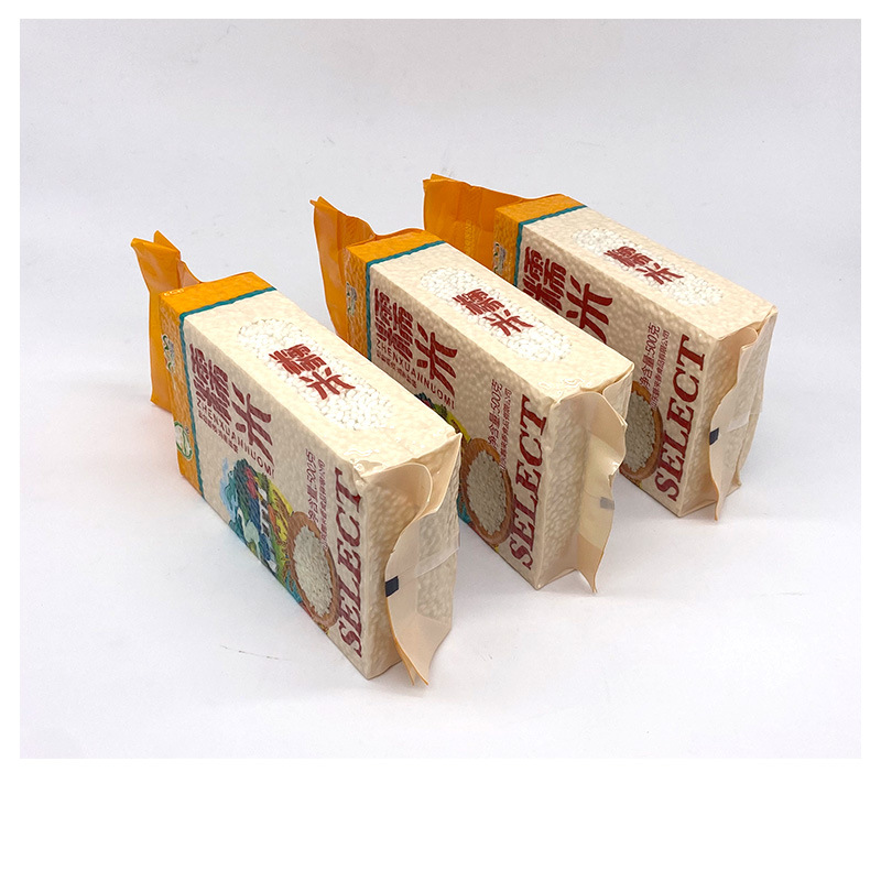 Wholesale Glutinous Rice 500g Glutinous Rice Retail Bulk Round Capsules Wrapped with Rice Dumplings Source Factory Home Large Quantity Oem