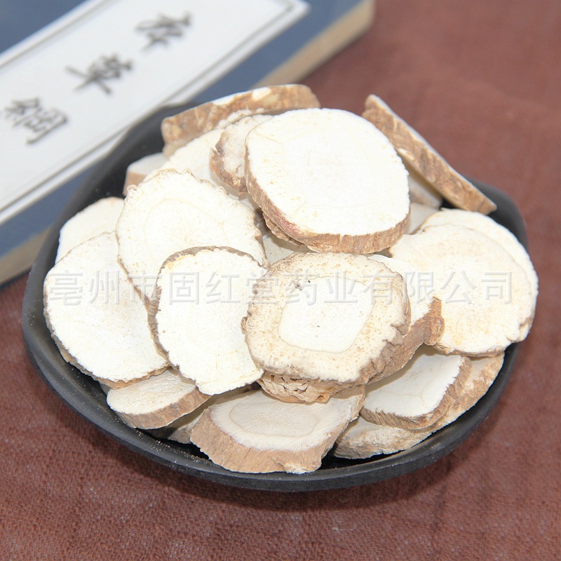 Оптовая продажа китайских лекарственных материалов, слайсы ангелики даурской, порошок ангелики даурской, лекарственные материалы, различные специи и полные спецификации порошковых продуктов