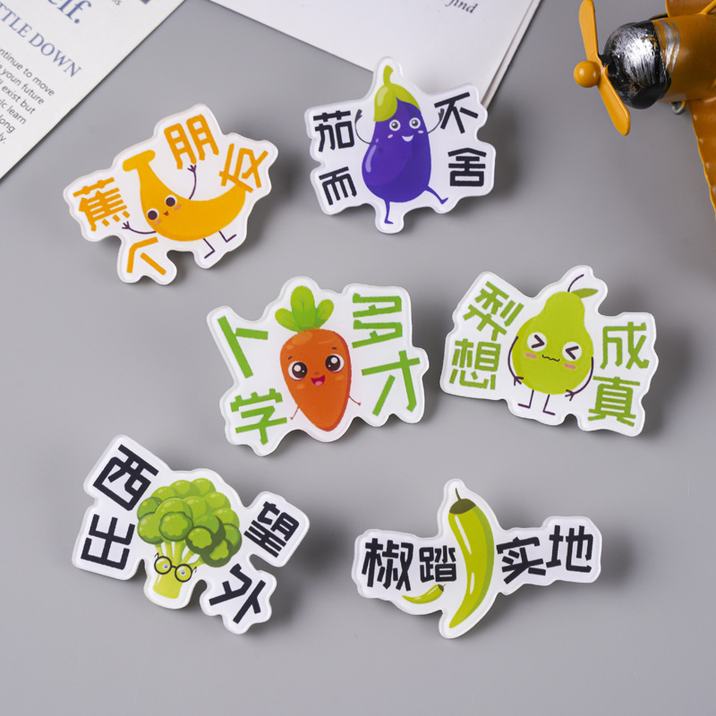 Acrylic Brooch Custom Creative Funny Badge Vegetable Homophonic Expression Pack Pin Cute Cartoon Trinket