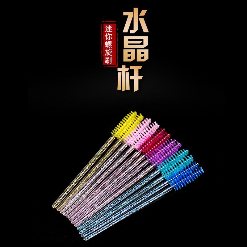 Кристаллическая палочка для наращивания ресниц, щетка для ресниц, нейлоновый гребень для ресниц, твердая щетка для ресниц, портативная косметическая щетка для ресниц