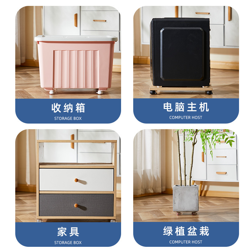 Silent Cyber-Style Load-Reducing Universal Wheels Abs Material Furniture Storage Rack Pulley Luggage Accessories Double Wheels