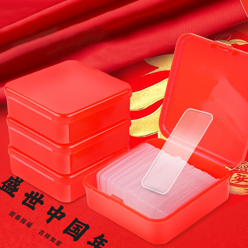 Прозрачные бесследные наклейки, специальные двусторонние наклейки для куплетов и весенних фестивалей, для свадебного автомобиля, свадебной комнаты, счастливых слов, оконные наклейки, универсальные двусторонние наклейки