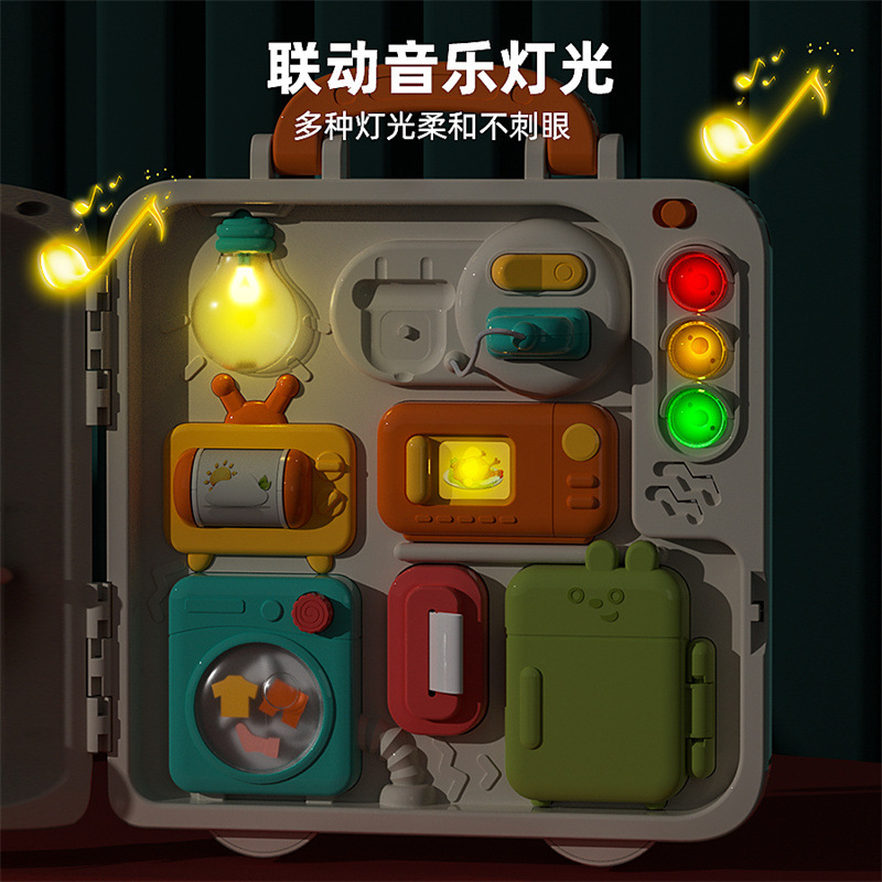 Baby Educational Busy House Book Board Infant Unlocking Toys Early Education Infants 6-12 Months Chenghai Toys Wholesale