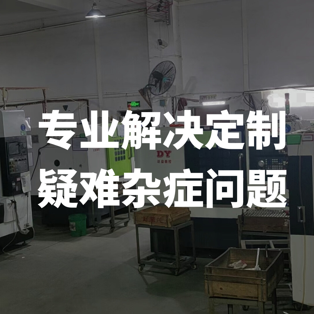 Processing and Customization of 304/316 Stainless Steel Bathroom Kitchen Bathroom Hot and Cold Basin Bathroom Large Shower Faucet