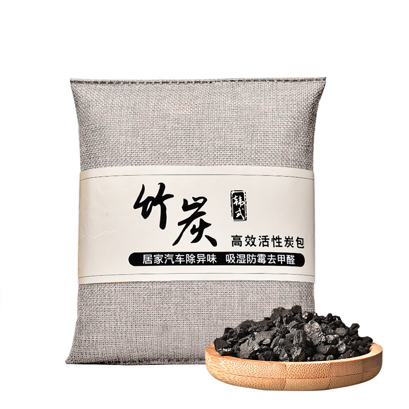 Car Activated Carbon Bag Korean Bamboo Charcoal Bag Formaldehyde Removal and Odor Removal Car New Home Decoration Deodorization Nano Mineral Crystal Charcoal