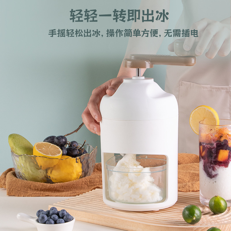 Летняя ручная машина для стружки льда, портативная для смузи