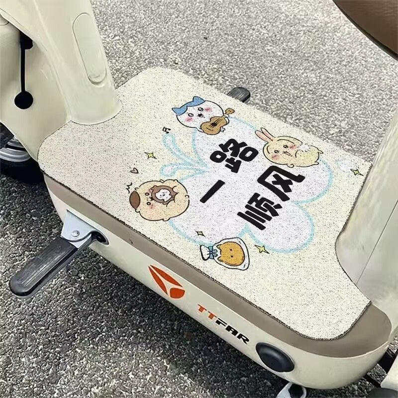 Cute Cartoon Electric Car Foot Pads, Pedal Anti-Scratch and Anti-Scratch Wire Ring Foot Pads, Universal Car Decorative and Stain-Resistant Foot Pads