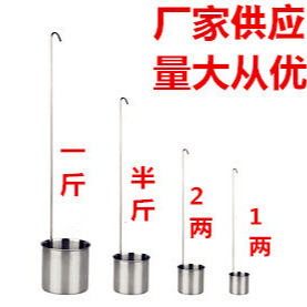 Измеритель вина из нержавеющей стали, устройство для взбивания, ложка для поднятия вина