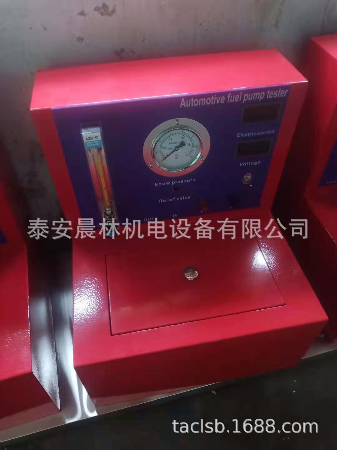 Automobile fuel pump test bench Automobile fuel pump test bench