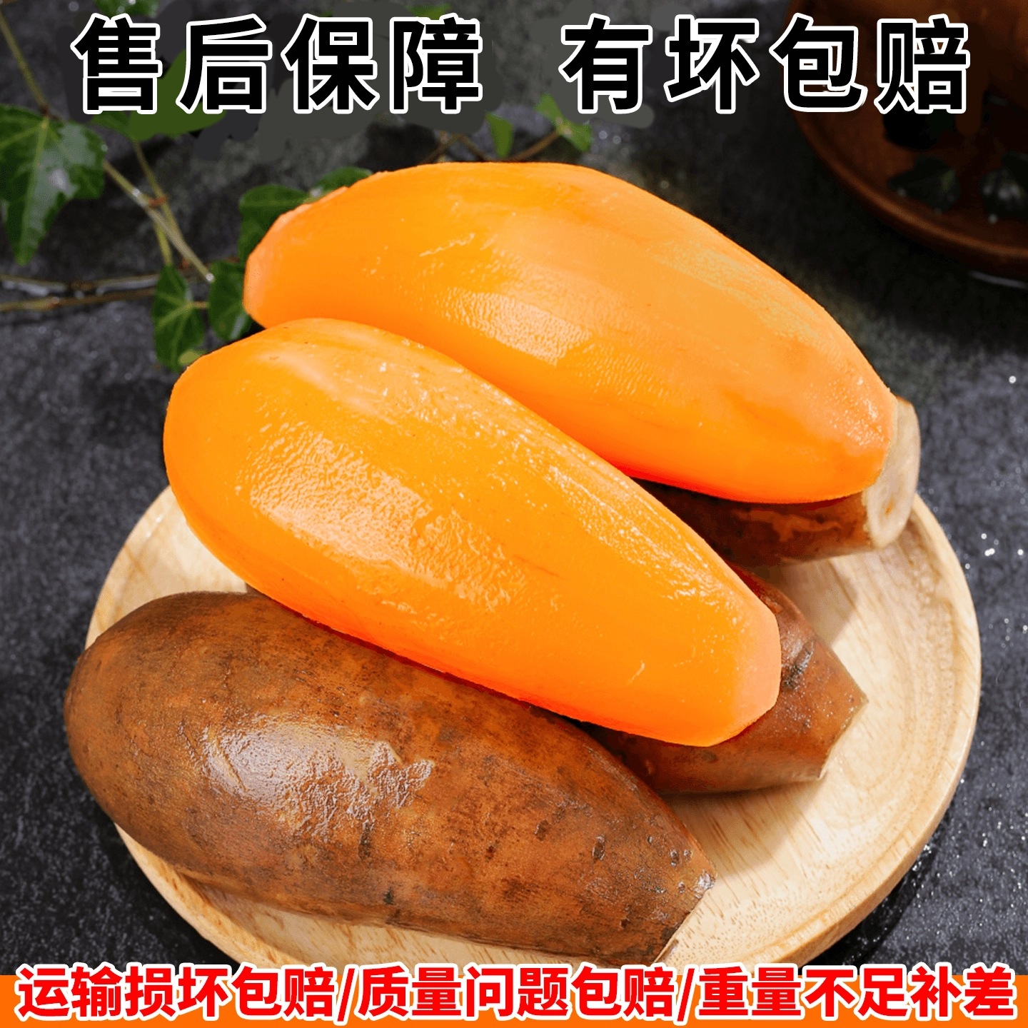 2025 Fresh Jicama, Freshly Picked Seasonal Fruits, Sweet, Soft and Waxy, Farm-Grown and Shipped Directly from the Place of Origin