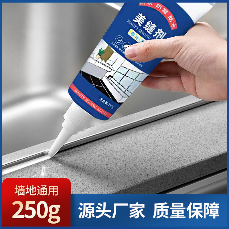 Baolisi водоотталкивающий и противогрибковый герметик для кухни и ванной, специальный водный герметик для плитки и пола