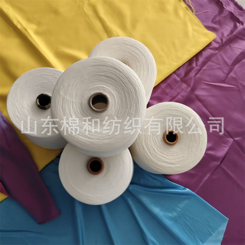 Acrylic Good Cotton Yarn 16 Count Acrylic Recycled Cotton Yarn Fabric Is Soft, Fluffy, Warm and Has Bright Colors in Stock