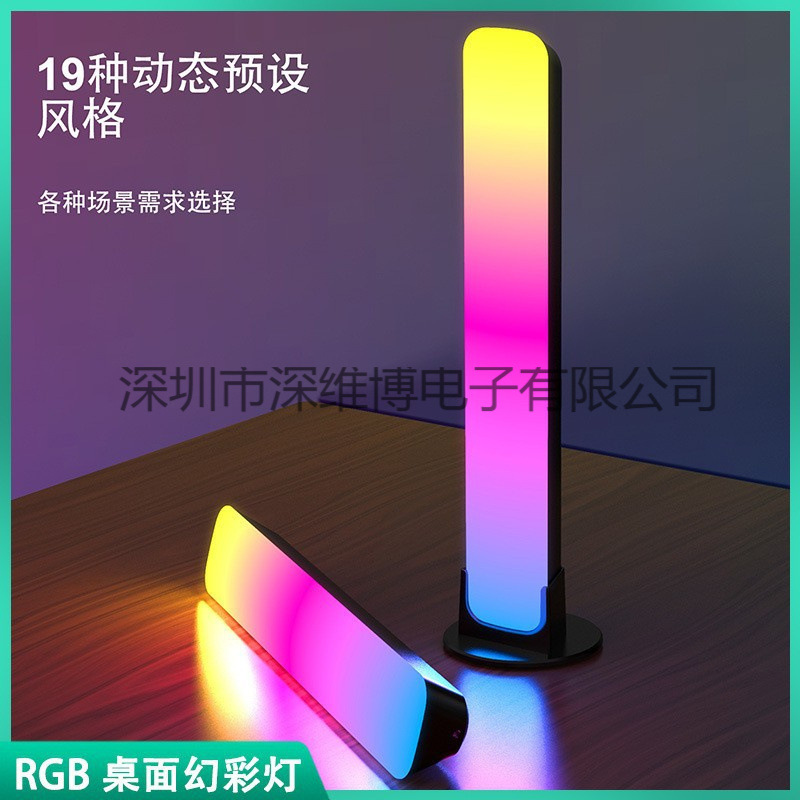 Led Pickup Light Rgb Voice-Controlled Rhythm Light Colorful Music Atmosphere Light Car 4D Voice-Controlled Light Sensor Cross-Border Wholesale
