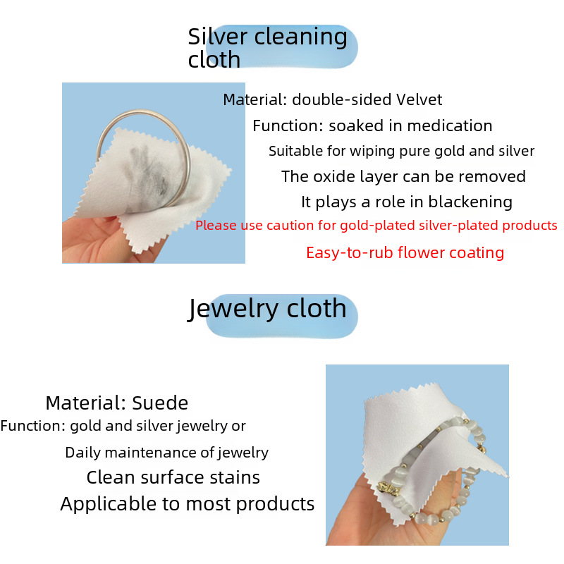 Silver Polishing Cloth Double-Sided Velvet Jewelry Maintenance Wiping Silver Cloth Polishing Cleaning Cloth Gold Polishing Cloth Jewelry Silver Polishing Cloth