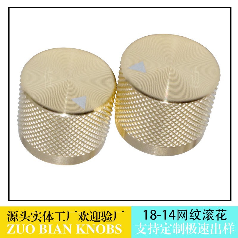 Outer Diameter 18, Height 14, Mesh Knurling, Classy Knob, Gold, Silver, Black, Smart Audio Knob
