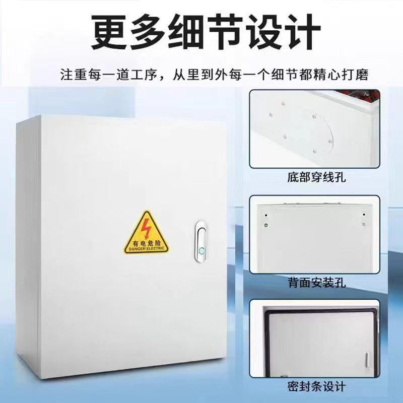 Mineral Cable Branch Box Copper Bar t Junction Box Low Voltage Floor Branch Box Terminal Block Junction Box