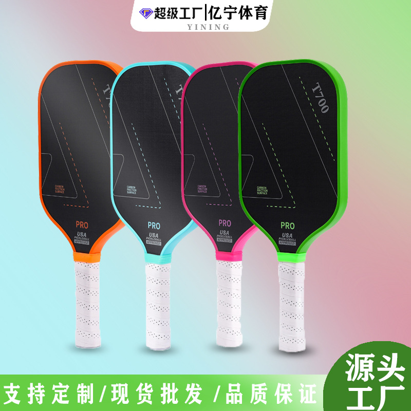 Углеродное волокно T700, матовая ракетка, интегрированная, стиль от крупного бренда, 16 мм, профессиональные соревнования