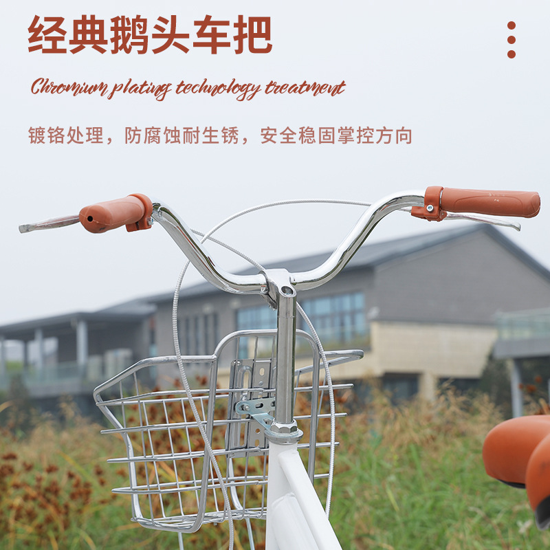 Yumengdie adult bicycle women's 24-inch commuter lightweight bicycle walking at work solid tire 26-inch college student