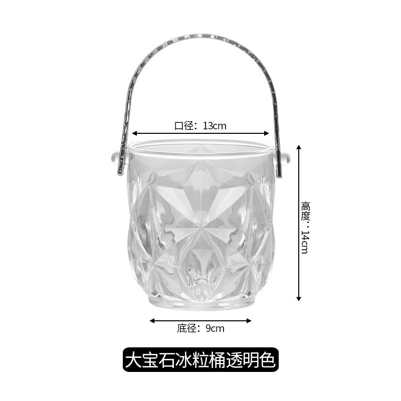 Plastic Ice Bucket Stainless Steel Ice Clip Plastic Ice Clip Candy Food Barbecue Clip Fried Bread Bar Ice Clip
