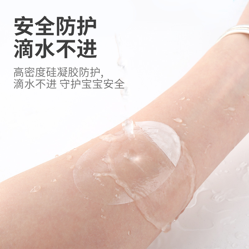 Waterproof ear stickers PU film ear waterproof stickers baby swimming bath protection children shampoo baby cotton ear stickers