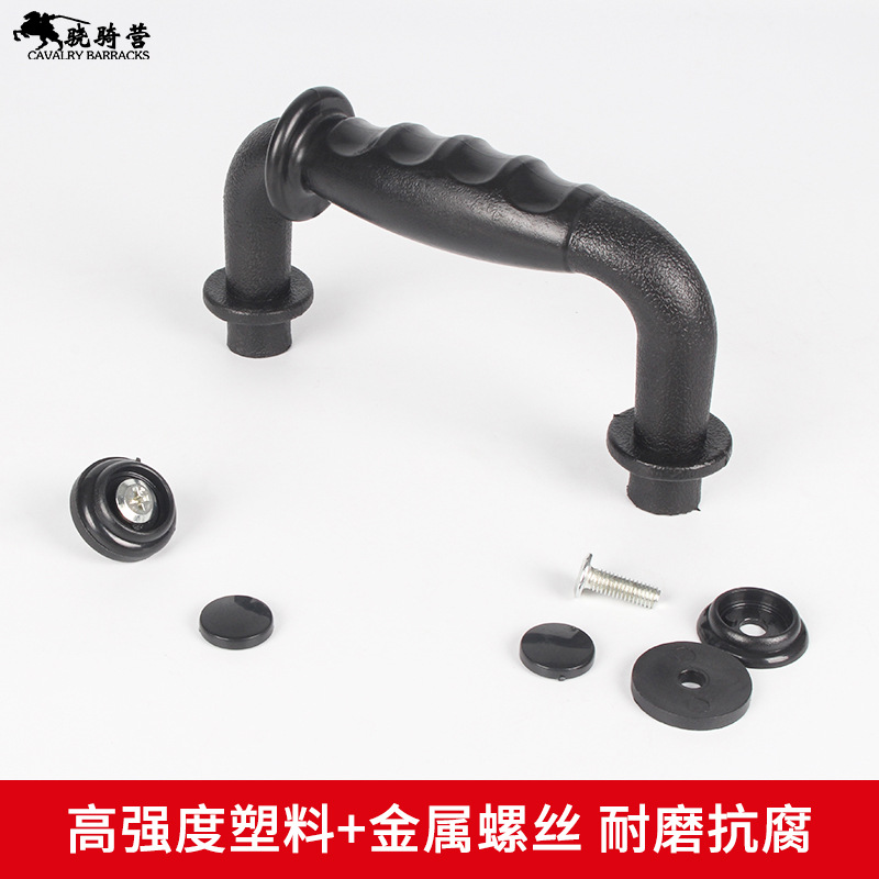 Security Shield Handle Riot Handheld Protective Shield Accessories Handle Handle Hand Grip Grab Screw Small Parts