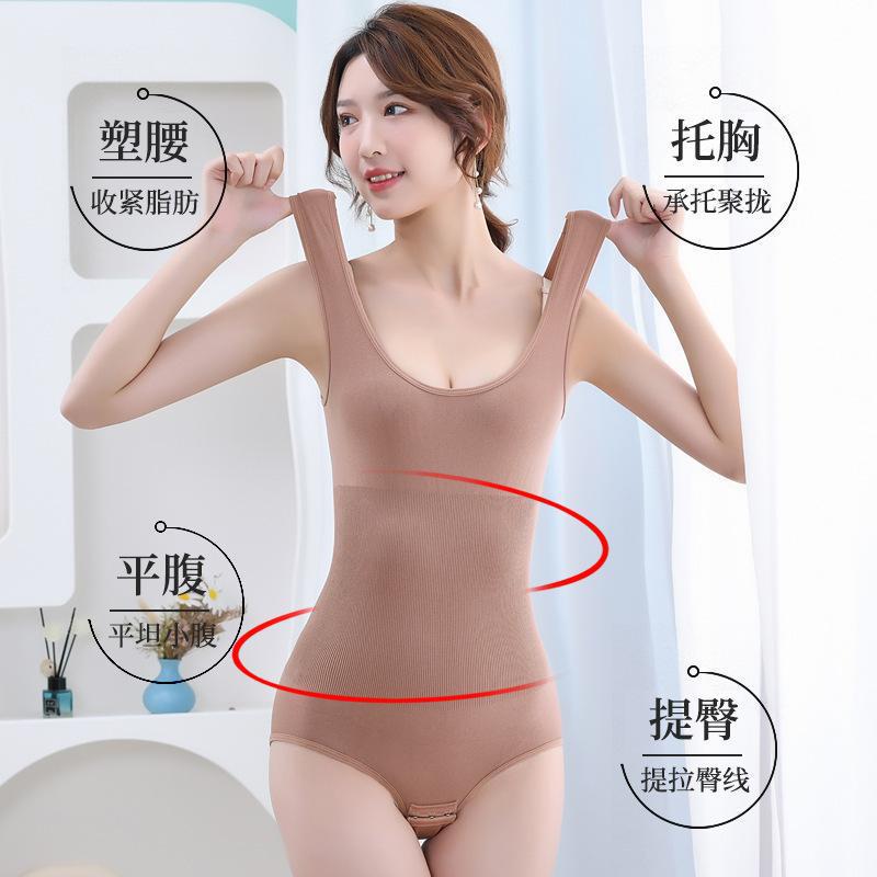 Foreign Trade Large Size One-piece Body Shaping Garment, Tummy Control, Waist Tightening, Seamless One-piece Body Shaping, Tummy Control, Tight-fitting, Reinforced Plastic Tummy Control Pants