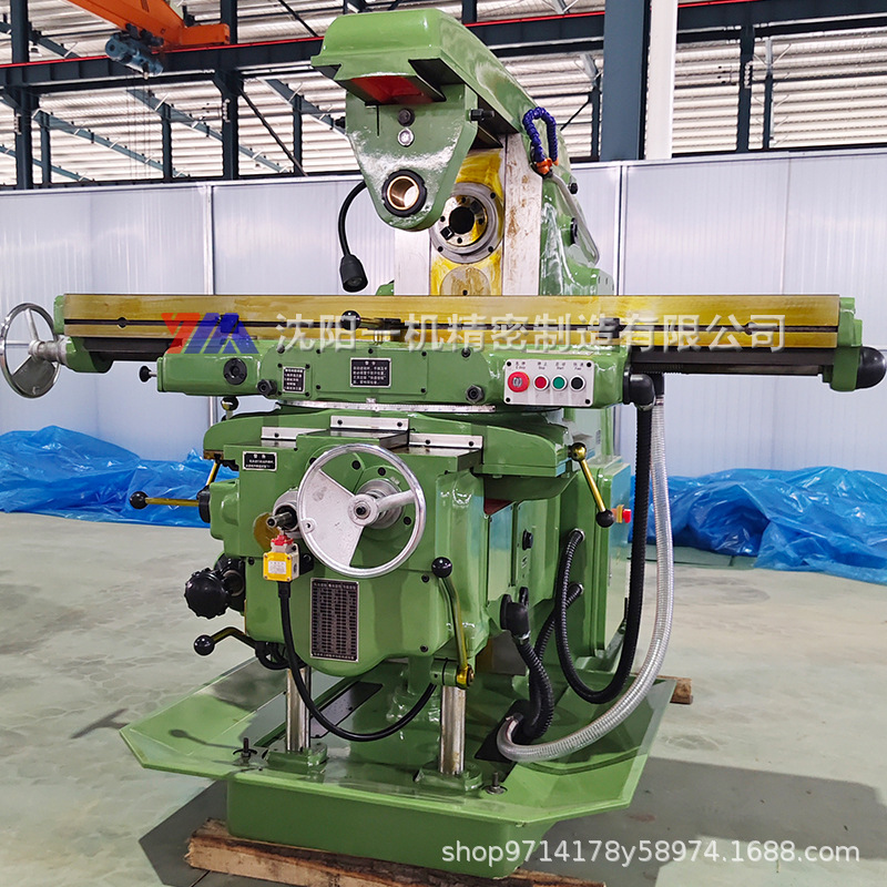 X6140 General Milling Machine Multi-Function Vertical and Horizontal Milling Machine Industrial Grade X6140 Universal Milling Machine Precision Cutting