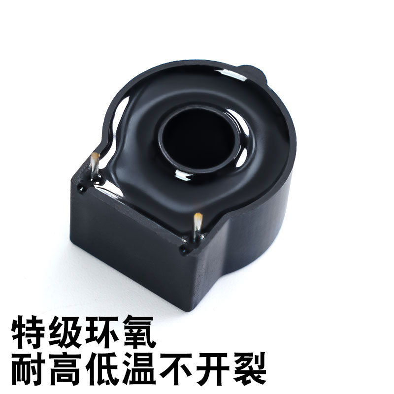 Jin Lida GTA02Z Internal Hole 7mm Horizontal Micro Current Transformer 30A/15ma Can Replace SCT2021A