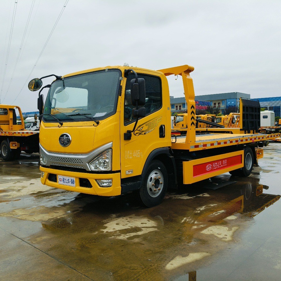 Jiefang 3 Tons, 5 Tons, 6 Tons Tow Truck Price Configuration Optional Road Rescue Vehicle to Pull Engineering Machinery Equipment