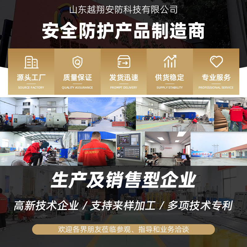 Cross-Border Factory Inspection Laboratory High-Quality Thickeneded Industrial 304 Stainless Steel Emergency Portable Wall-Mounted Eyewash