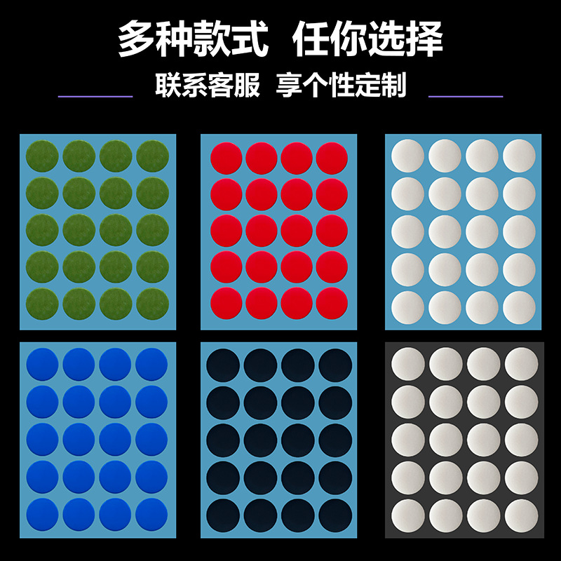 Universal Gpw2 Logitech G102 Small Dot Teflon Foot Pads, Smooth and Wear-Resistant Upe Glass Ice Board Mouse Foot Pads