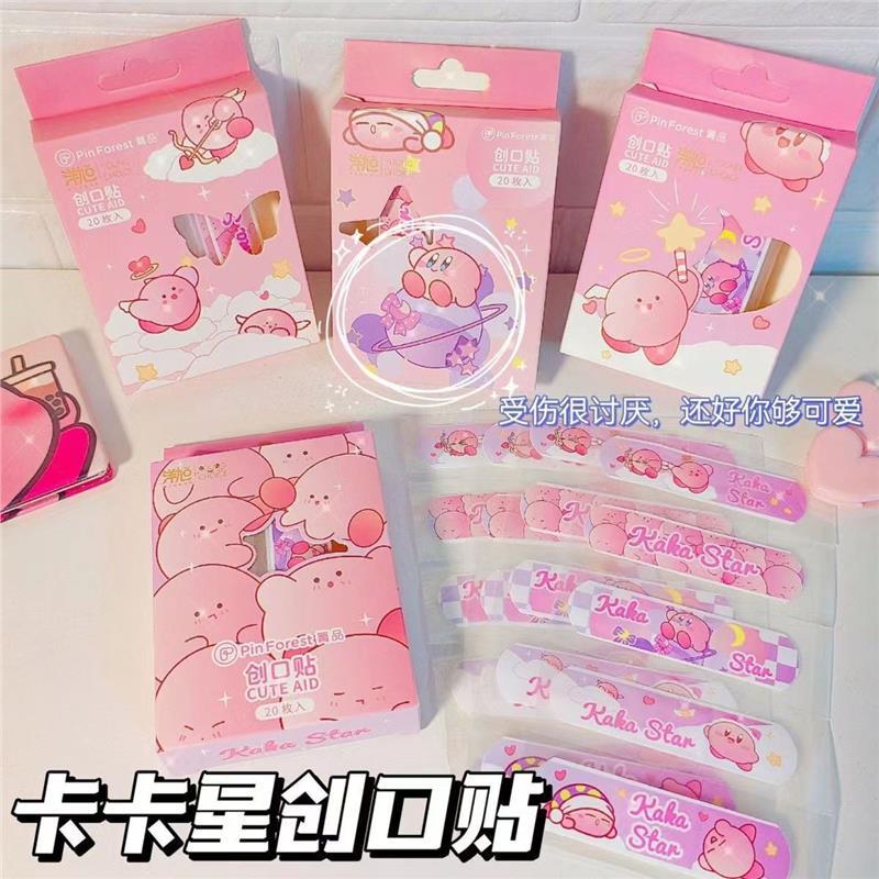Милый мультяшный пластырь Кирби для девочек, милый и модный, водонепроницаемый и дышащий