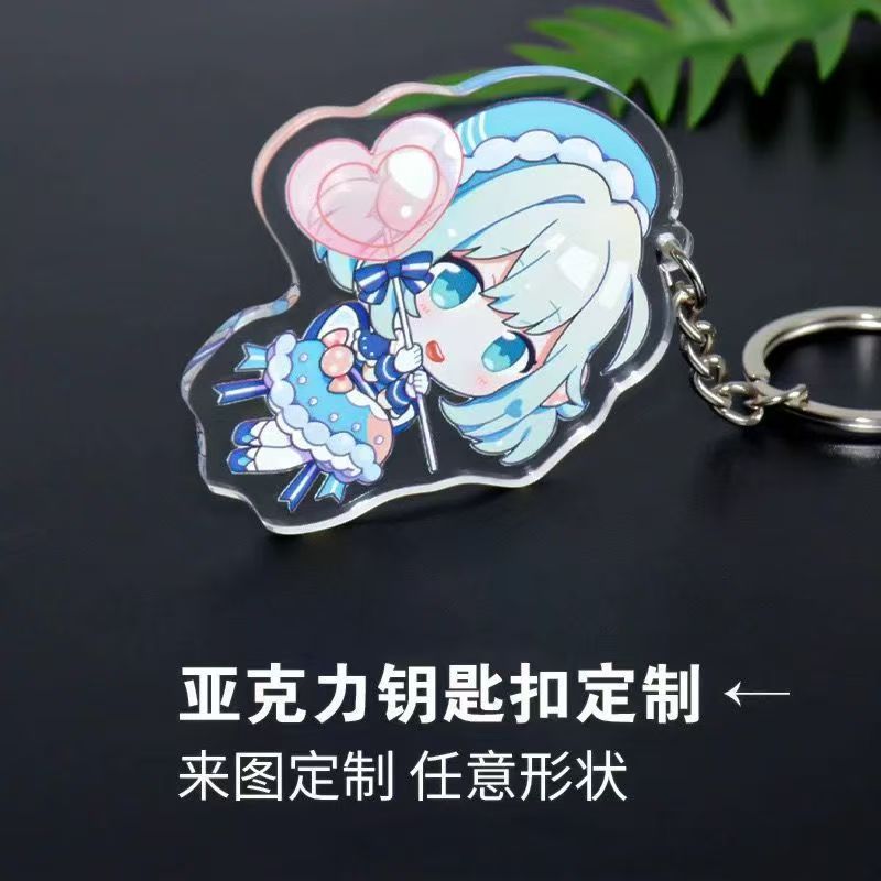 Acrylic Small Standee Custom Double-Sided Transparent Celebrity Anime Peripheral Cp Fan Cartoon Acrylic Ornament Custom-Made