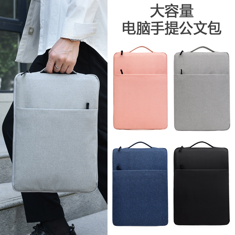 New portable tablet laptop liner computer bag 13-inch 14-inch 15-inch fashion portable office student computer bag