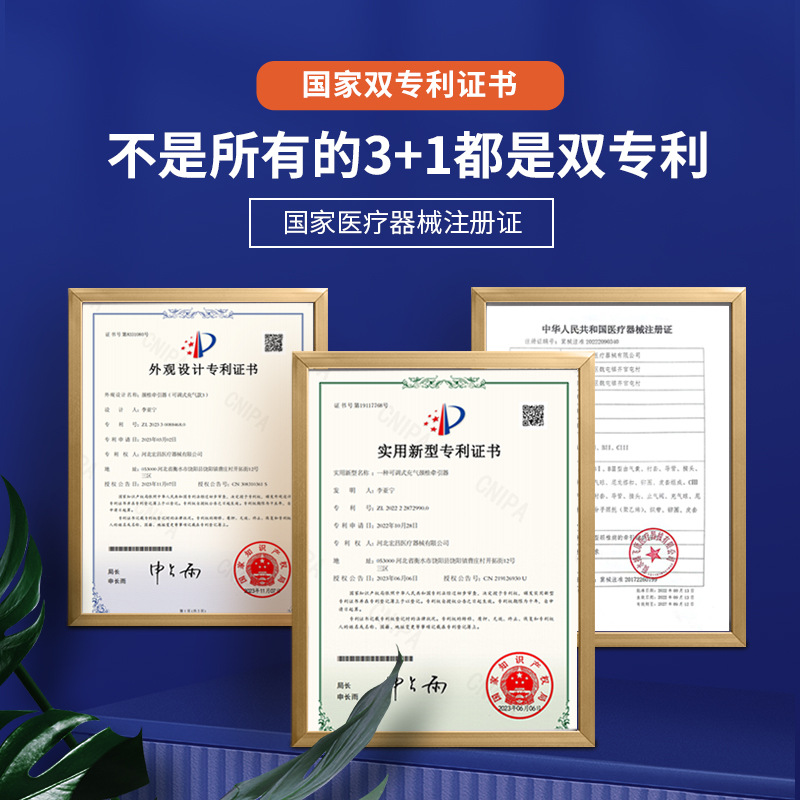 Hengfukang Neck Brace Inflatable Cervical Traction Device for Home Use, Specialized for Neck Conditions, Correction, Rehabilitation, Stretching, and Physiotherapy, Bionic Design