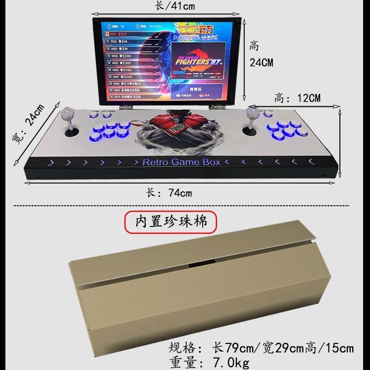 17.3inch Lcd Display 2025 New Pandora Joystick Game Console Nostalgic Arcade - Portable All-In-One Machine