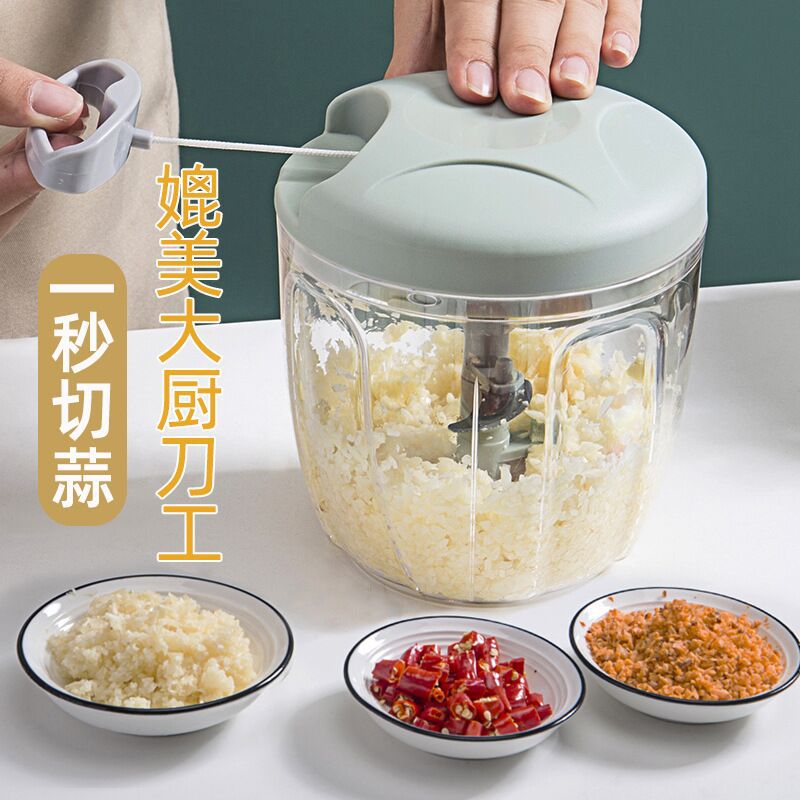 Factory direct supply spot household multifunctional vegetable cutter auxiliary food cooking meat grinder manual garlic press garlic pull