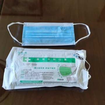 Fred Medical Surgical Mask Loose Elastic Band Medical Surgical Mask Henan Fred Medical Mask