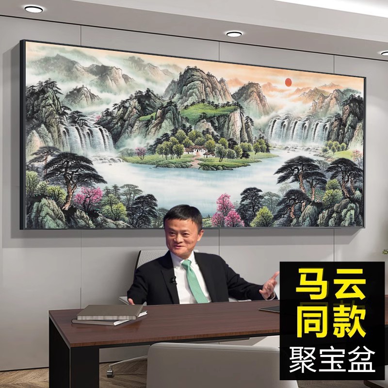 Golden Great Wall Living Room Hanging Painting Sofa Background Wall Mural Chinese Painting Office Decoration Mountain Painting Landscape Painting