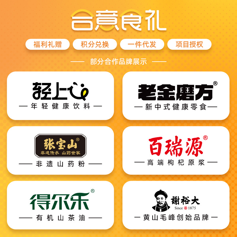 Zhang Baoshan Iron Stick Yam Powder 255g Instant Meal Replacement Powder Cooked Yam Powder for Spleen and Stomach Nutrition Breakfast Powder Mid-Autumn Festival Gift