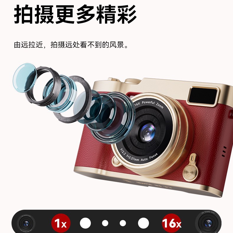 Cross-Border New Model Flip-Screen Popular Camera for Students, High-Definition 48 Million Pixels, High-Resolution, Suitable for Campus Use, Can Take Photos and Videos