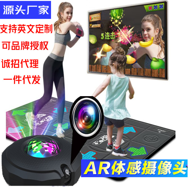 Wireless dance blanket cool dance tremolo running double connected TV computer home pad slimming somatosensory game machine cross border