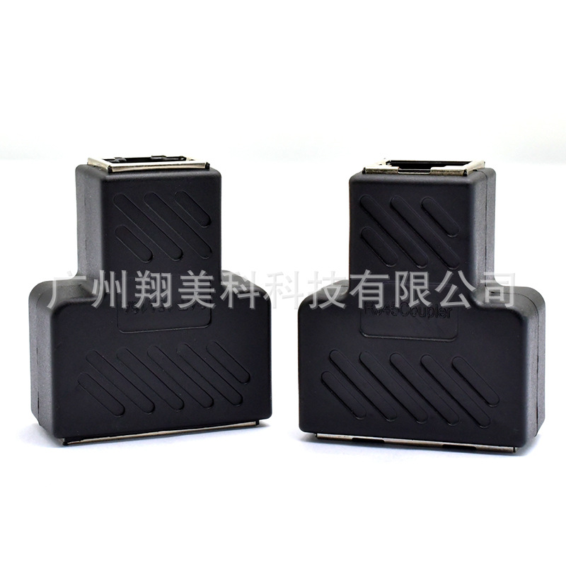 Shielded Network Three-Way Rj45 8P8C Network Splitter Network One-To-Two Network Splitter Wholesale