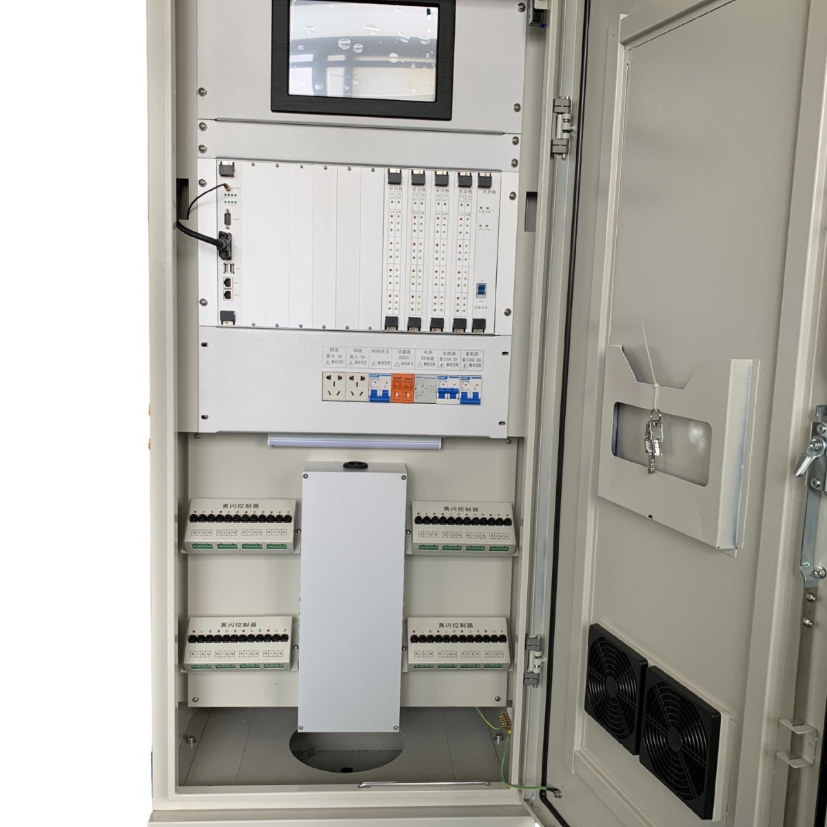 Networked Signal Machine, Traffic Light Control Machine, Traffic Signal Control Machine Atc7000-48 Channels, 60 Channels, 72 Channels