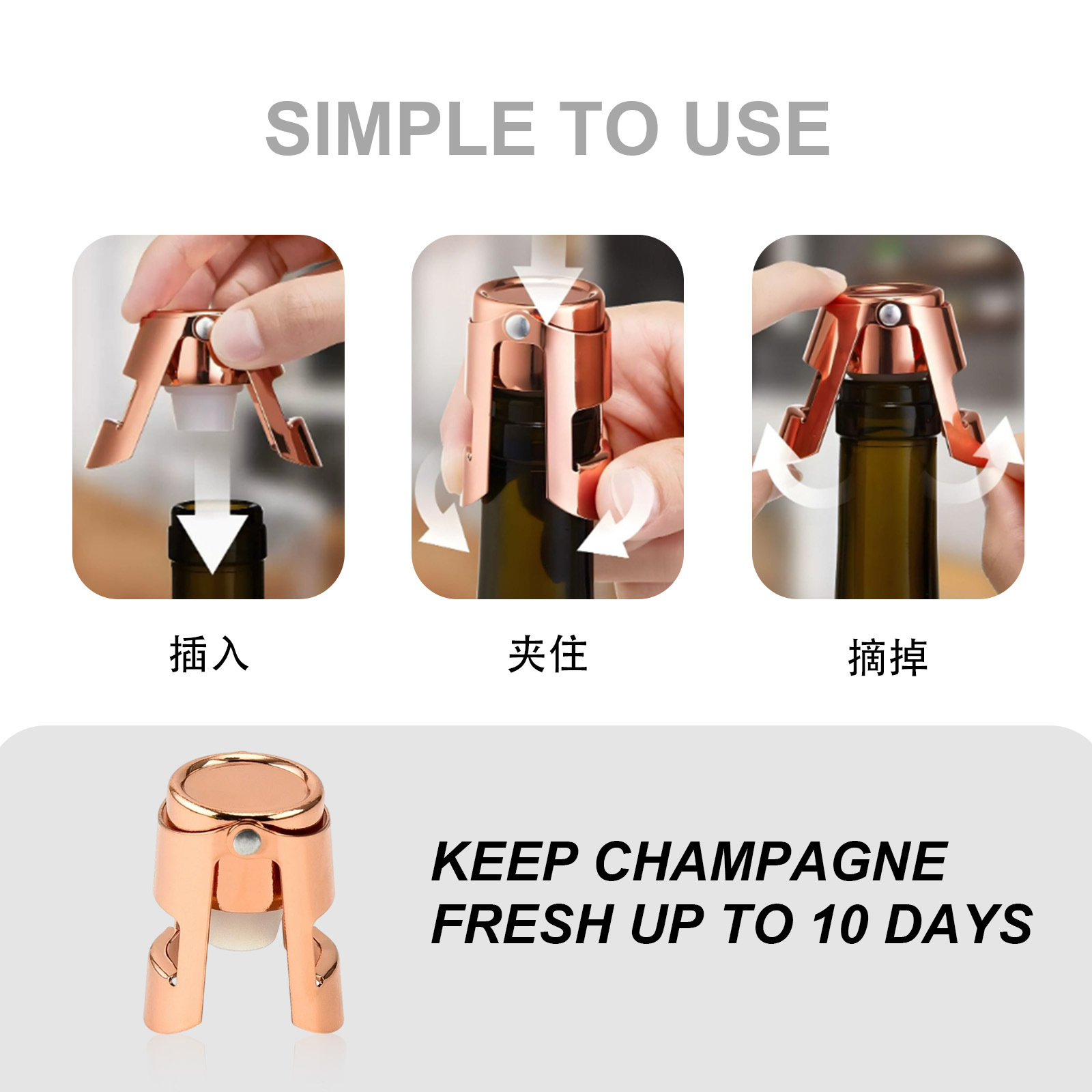 Stainless Steel Champagne Stopper, Red Wine Bottle Stopper, Sparkling Wine Bottle Stopper, Sealed and Leak-Proof Silicone Wine Stopper