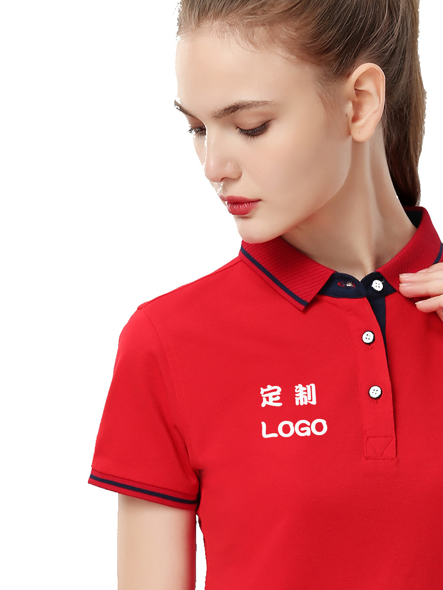 Customized Pure Cotton Polo Shirt Short-Sleeved Lapel Corporate Culture Shirt Corporate Workwear T-Shirt Advertising Shirt Logo Can Be Embroidered