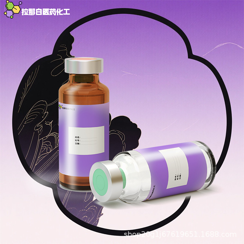 Lana White 2,3-Pentanedione 600-14-6 Flavor and Fragrance Sample Complete Package Supply Large Quantity and Good Price