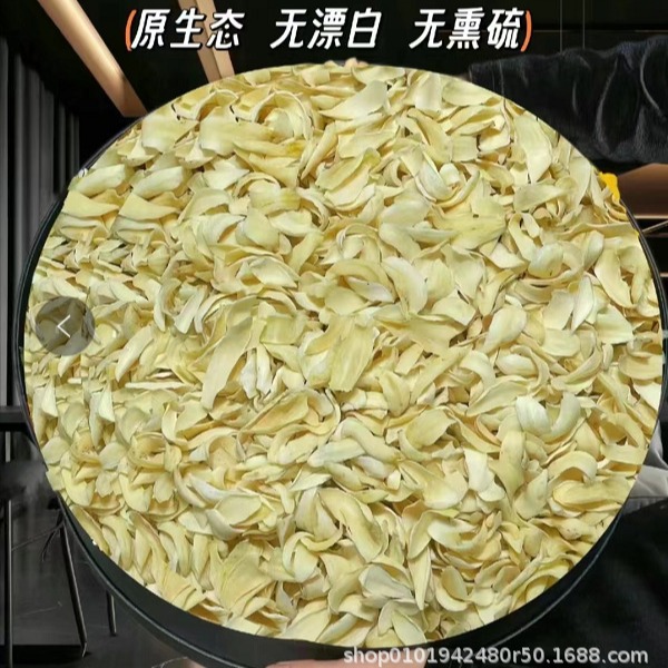 Лилия 500г, домашняя сушеная лилия Хуаншань, нежная, не копченая, серая лилия, оптовая продажа с фабрики